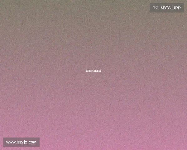 我要看cba的直播